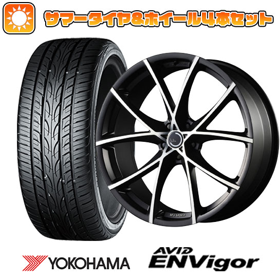 215/45R18 夏タイヤ ホイール4本セット YOKOHAMA エイビッド エンビガーS321 (5/114車用) MZ SPEED ジュリア フルスロットル 18インチ :arktire 1130 69333 33745 33745:アークタイヤ