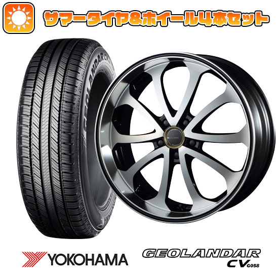 235/55R20 夏タイヤ ホイール4本セット YOKOHAMA ジオランダー CV G058 (5/114車用) MZ SPEED ジュノウ バベル 20インチ｜ark-tire