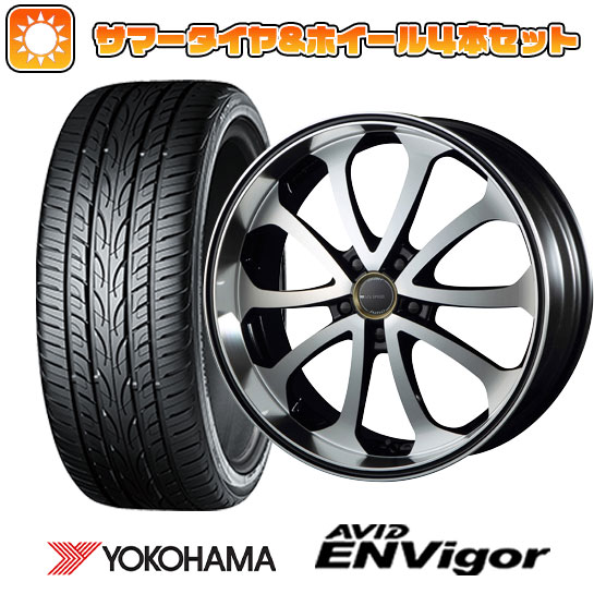 225/45R19 夏タイヤ ホイール4本セット YOKOHAMA エイビッド エンビガーS321 (5/114車用) MZ SPEED ジュノウ バベル 19インチ :arktire 879 63203 33744 33744:アークタイヤ