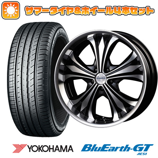 225/50R18 夏タイヤ ホイール4本セット YOKOHAMA ブルーアース GT AE51 (5/114車用) MZ SPEED ジュノウ デジャビュ 18インチ :arktire 1301 69342 28543 28543:アークタイヤ