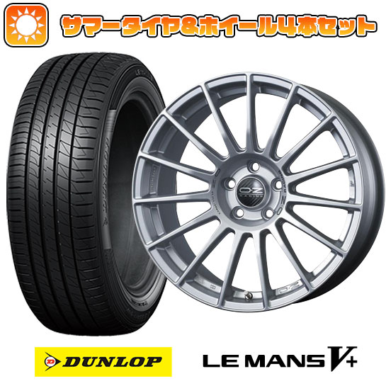 195/45R17 夏タイヤ ホイール4本セット DUNLOP ルマン V+(ファイブプラス) (5/114車用) OZ SツーリズモLM 17インチ :arktire 21121 129462 40665 40665:アークタイヤ