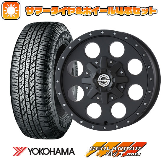 225/70R16 夏タイヤ ホイール4本セット YOKOHAMA ジオランダー A/T G015 RBL (5/114車用) SOLID RACING Iメタル X 16インチ :arktire 2563 83824 22909 22909:アークタイヤ