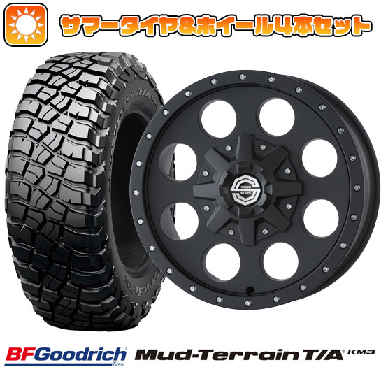 ホイール付！BFグッドリッチ All-Terrain 245/70 16インチ