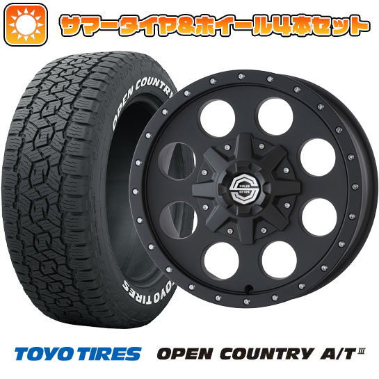 245/70R16 夏タイヤ ホイール4本セット TOYO OPEN COUNTRY A/T III (5/114車用) SOLID RACING Iメタル X 16インチ :arktire 15841 83824 38625 38625:アークタイヤ