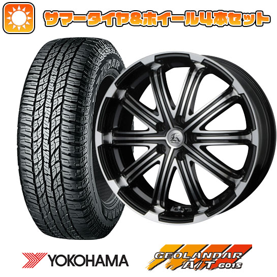 225/60R18 夏タイヤ ホイール4本セット YOKOHAMA ジオランダー A/T G015 RBL (5/114車用) TECHNOPIA カシーナ V 1 18インチ :arktire 1341 61605 31742 31742:アークタイヤ