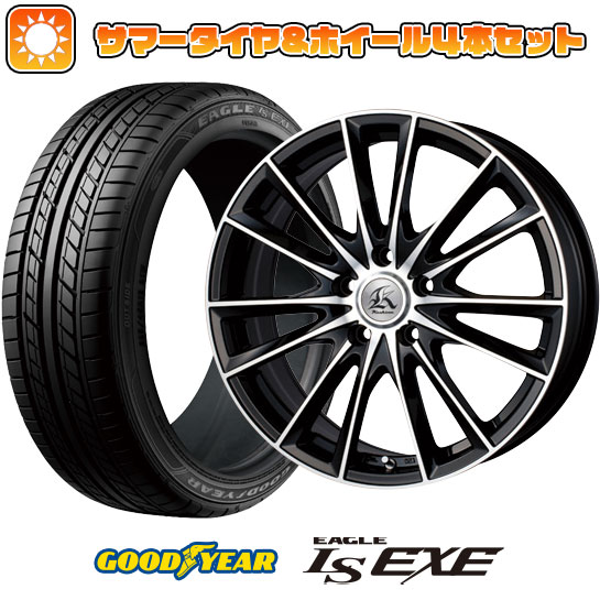 235/50R18 夏タイヤ ホイール4本セット GOODYEAR EAGLE LS EXE(限定) (5/114車用) TECHNOPIA カシーナ FV 7 18インチ :arktire 454 60964 31588 31588:アークタイヤ