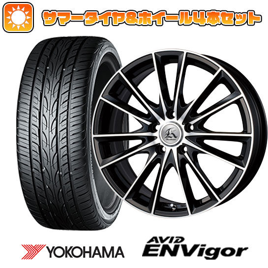 215/45R18 夏タイヤ ホイール4本セット YOKOHAMA エイビッド エンビガーS321 (5/114車用) TECHNOPIA カシーナ FV 7 18インチ :arktire 1130 60964 33745 33745:アークタイヤ