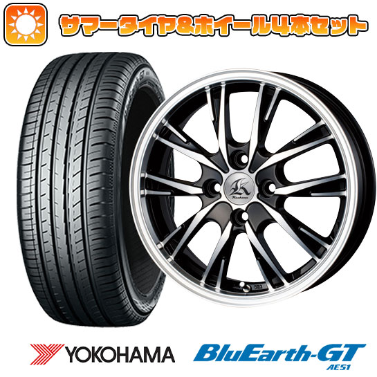 155/65R14 夏タイヤ ホイール4本セット N BOX タントカスタム ワゴンR YOKOHAMA ブルーアース GT AE51 TECHNOPIA カシーナ XV 5 14インチ :arktire 1262 60955 28581 28581:アークタイヤ