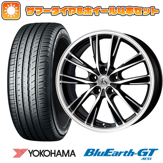 215/50R17 夏タイヤ ホイール4本セット YOKOHAMA ブルーアース GT AE51 (5/114車用) TECHNOPIA カシーナ XV-5 17インチ｜ark-tire