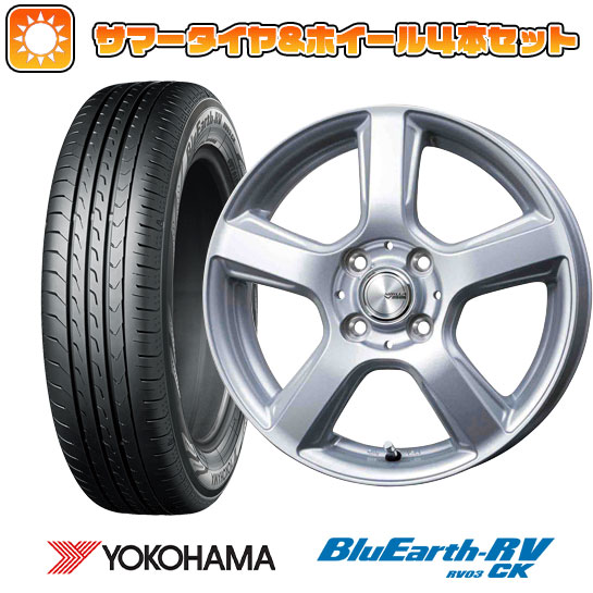 165/65R13 夏タイヤ ホイール4本セット YOKOHAMA ブルーアース RV-03CK (軽自動車用) TOPY シビラ V-88 13インチ｜ark-tire