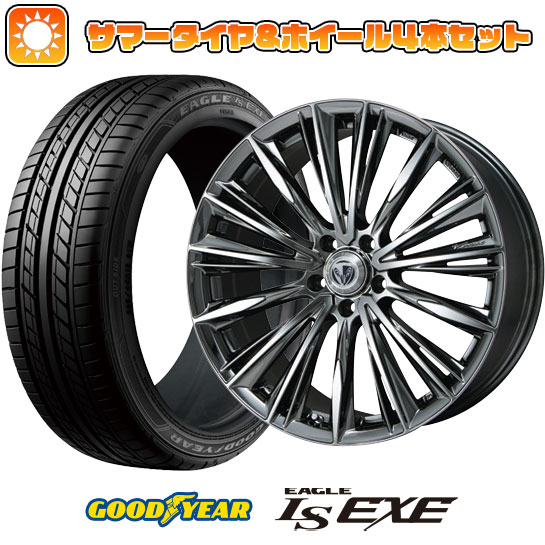 225/45R18 夏タイヤ ホイール4本セット グッドイヤー EAGLE LS EXE(限定) (5/114車用) VERSUS ストラテジーア ヴォウジェ 18インチ :arktire 1261 139498 31587 31587:アークタイヤ