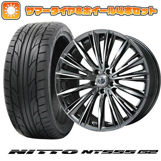 215/40R18 夏タイヤ ホイール４本セット (5/100車用) NITTO NT555 G2 レイズ VERSUS ストラテジーア ヴォウジェ 18インチ :arktire 1221 139498 23603 23603:アークタイヤ