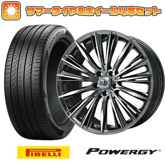 245/35R20 夏タイヤ ホイール4本セット PIRELLI パワジー (5/114車用) VERSUS ストラテジーア ヴォウジェ 20インチ : arktire 1307 139650 36951 36951 : アークタイヤ