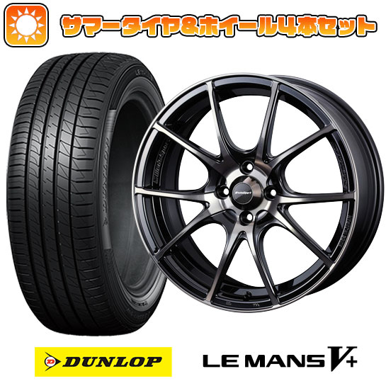 185/60R15 夏タイヤ ホイール4本セット DUNLOP ルマン V+(ファイブプラス) (4/100車用) WEDS ウェッズスポーツ SA 10R 15インチ :arktire 1901 132687 40660 40660:アークタイヤ