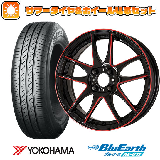 YOKOHAMA BluEarth 4本セット 185/55R16 夏タイヤ 【公式通販】
