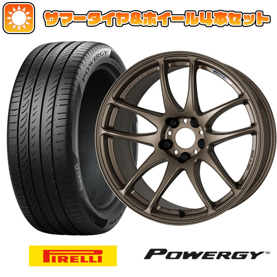 225/40R18 夏タイヤ ホイール4本セット ピレリ パワジー (5/114車用) WORK エモーション CR kiwami 18インチ :arktire 1131 141903 36964 36964:アークタイヤ