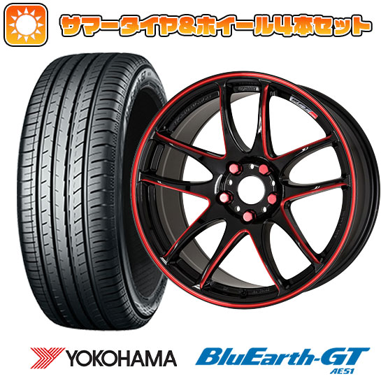 195/60R17 夏タイヤ ホイール4本セット ライズ/ロッキー（ハイブリッド） YOKOHAMA ブルーアース GT AE51 WORK エモーション CR kiwami 17インチ :arktire 25181 142133 33211 33211:アークタイヤ