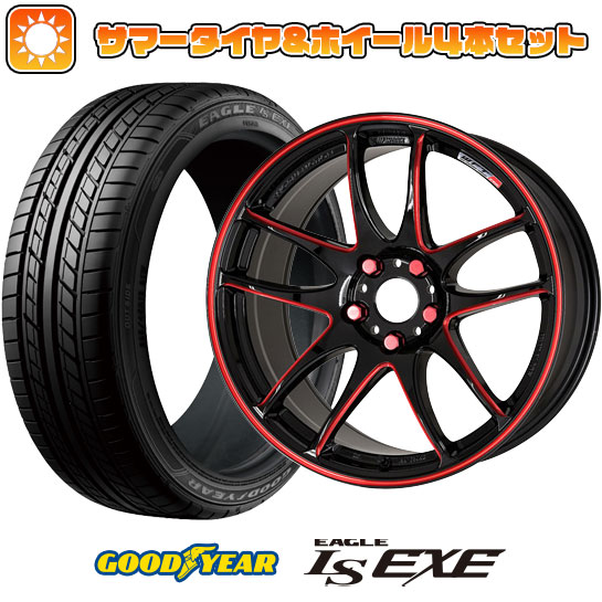 215/45R18 夏タイヤ ホイール4本セット グッドイヤー EAGLE LS EXE(限定) (5/114車用) WORK エモーション CR kiwami 18インチ :arktire 1130 141900 31586 31586:アークタイヤ