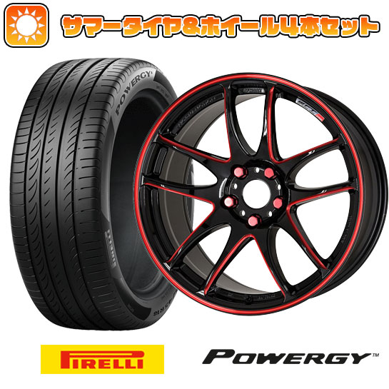 215/55R17 夏タイヤ ホイール4本セット PIRELLI パワジー (5/114車用) WORK エモーション CR kiwami 17インチ :arktire 1841 142133 36980 36980:アークタイヤ