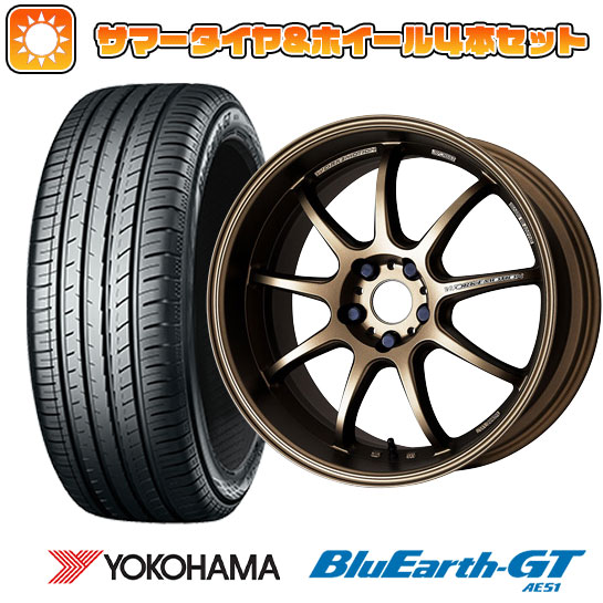 195/60R17 夏タイヤ ホイール4本セット ライズ/ロッキー（ガソリン） YOKOHAMA ブルーアース GT AE51 WORK エモーション D9R 17インチ :arktire 22081 142139 33211 33211:アークタイヤ