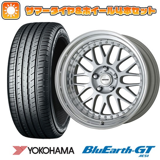 215/45R17 夏タイヤ ホイール4本セット YOKOHAMA ブルーアース GT AE51 (5/100車用) WORK マイスター M1 3P 17インチ : arktire 1674 142192 28547 28547 : アークタイヤ