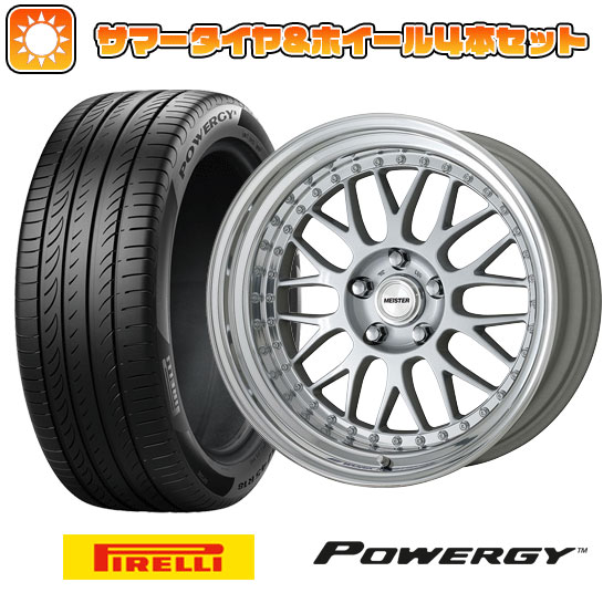 225/40R18 夏タイヤ ホイール4本セット ピレリ パワジー (5/114車用) WORK マイスター M1 3P 18インチ｜ark-tire