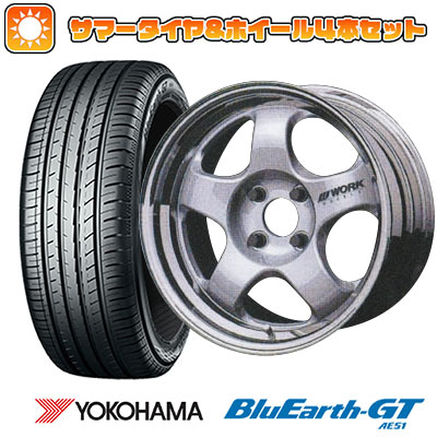 205/65R15 夏タイヤ ホイール4本セット YOKOHAMA ブルーアース GT AE51 (5/114車用) WORK マイスター S1 2P 15インチ :arktire 1981 141784 28580 28580:アークタイヤ