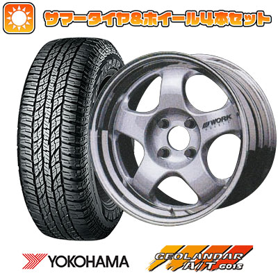 165/55R15 夏タイヤ ホイール４本セット 軽自動車用（N BOX タント スペーシア） YOKOHAMA ジオランダー A/T G015 RBL ワーク マイスター S1 2P 15インチ :arktire 21761 141783 34891 34891:アークタイヤ