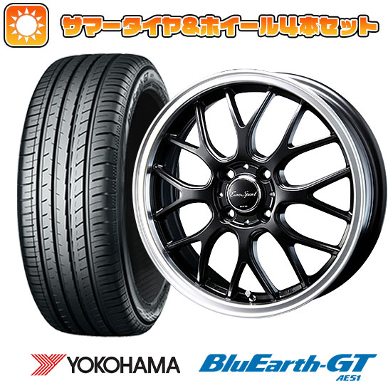 185/55R16 夏タイヤ ホイール4本セット YOKOHAMA ブルーアース GT AE51 (4/100車用) BLEST ユーロスポーツ タイプ805 セミグロスブラック 16インチ :arktire 261 126174 28563 28563:アークタイヤ