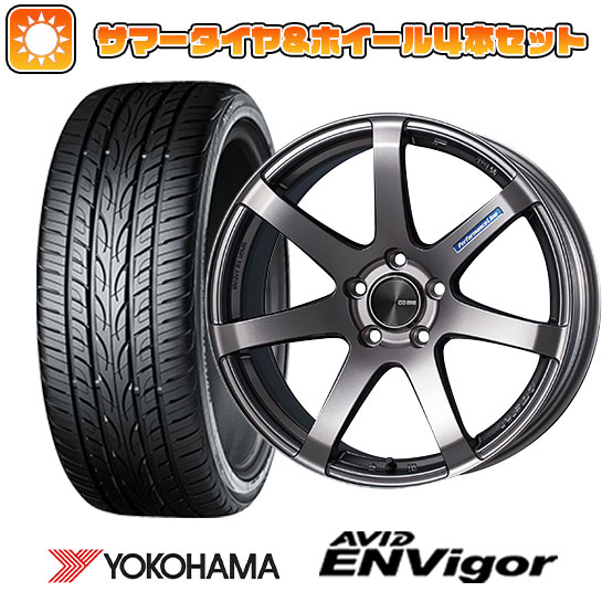 225/55R18 夏タイヤ ホイール４本セット (5/100車用) YOKOHAMA エイビッド エンビガーS321 エンケイ PF07 18インチ :arktire 2288 151149 43106 43106:アークタイヤ