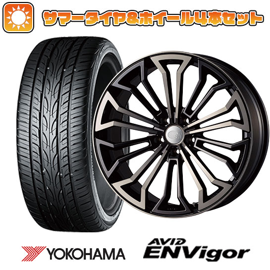 235/55R18 夏タイヤ ホイール４本セット (5/114車用) YOKOHAMA エイビッド エンビガーS321 エンケイ allシリーズ オールエイト【限定】 18インチ :arktire 1303 154179 43107 43107:アークタイヤ