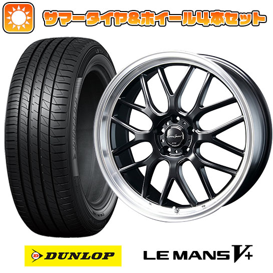 215/35R19 夏タイヤ ホイール4本セット DUNLOP ルマン V+(ファイブプラス) (5/114車用) ブレスト ユーロスポーツ タイプ805 セミグロスブラック 19インチ :arktire 2541 126178 40679 40679:アークタイヤ