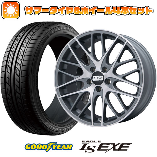 215/45R18 夏タイヤ ホイール4本セット ライズ/ロッキー（ハイブリッド） GOODYEAR EAGLE LS EXE(限定) BBS GERMANY BBS CS チタンマット 18インチ :arktire 25241 89843 31586 31586:アークタイヤ