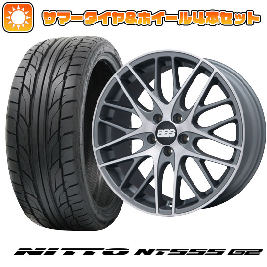 215/40R18 夏タイヤ ホイール４本セット (5/100車用) NITTO NT555 G2 BBS GERMANY CS チタンマット 18インチ :arktire 1221 89843 23603 23603:アークタイヤ