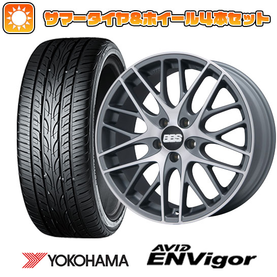 225/40R18 夏タイヤ ホイール4本セット ヨコハマ エイビッド エンビガーS321 (5/100車用) BBS GERMANY BBS CS  チタンマット 18インチ :arktire 2287 89843 38559 38559:アークタイヤ