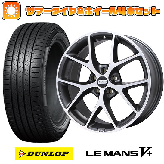 225/45R18 夏タイヤ ホイール４本セット (5/114車用) DUNLOP ルマン V+(ファイブプラス) BBS GERMANY SR 18インチ :arktire 1261 127877 40693 40693:アークタイヤ