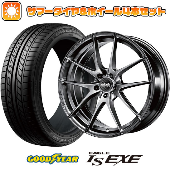 205/50R17 夏タイヤ ホイール4本セット GOODYEAR EAGLE LS EXE(限定) (5/100車用) OZ レッジェーラHLT 17インチ :arktire 1671 129805 31689 31689:アークタイヤ