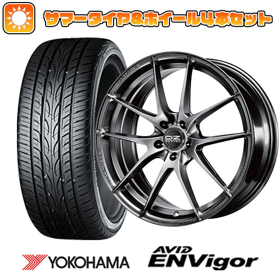 245/40R20 夏タイヤ ホイール4本セット YOKOHAMA エイビッド エンビガーS321 (5/114車用) OZ レッジェーラHLT 20インチ :arktire 1461 129836 29461 29461:アークタイヤ