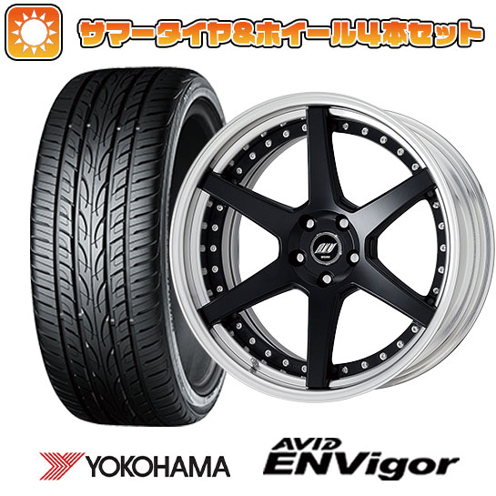 245/45R20 夏タイヤ ホイール4本セット YOKOHAMA エイビッド エンビガーS321 (5/114車用) WORK ジースト ST1 20インチ : arktire 1481 140793 33741 33741 : アークタイヤ