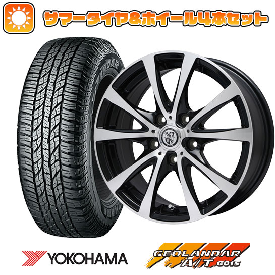 225/60R17 夏タイヤ ホイール4本セット YOKOHAMA ジオランダー A/T G015 OWL/RBL (5/114車用) BIGWAY TRG バーン XP 17インチ :arktire 1845 74915 34892 34892:アークタイヤ