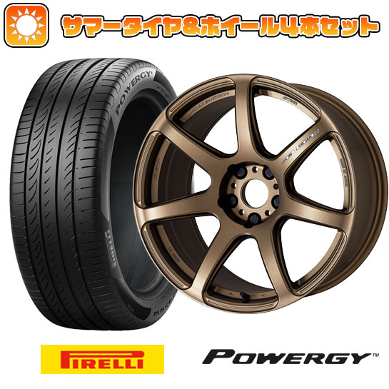 205/45R16 夏タイヤ ホイール4本セット PIRELLI パワジー (4/100車用) WORK エモーション T7R 16インチ｜ark-tire