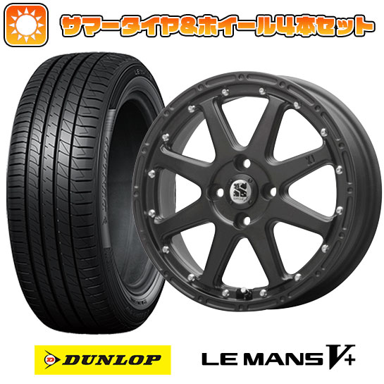 165/60R14 夏タイヤ ホイール4本セット DUNLOP ルマン V+(ファイブプラス) (軽自動車用) MLJ エクストリームJ 14インチ :arktire 21721 131387 40648 40648:アークタイヤ