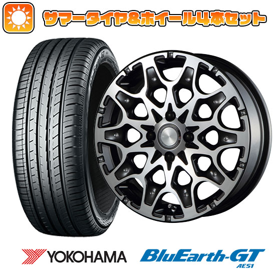 165/55R15 夏タイヤ ホイール4本セット N BOX タントカスタム ワゴンR YOKOHAMA ブルーアース GT AE51 MZ SPEED J694 15インチ :arktire 142 67652 28574 28574:アークタイヤ