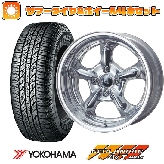 165/60R15 夏タイヤ ホイール4本セット YOKOHAMA ジオランダー A/T G015 RBL (軽自動車用) WORK グッカーズ HEMI 15インチ :arktire 21761 145488 24130 24130:アークタイヤ