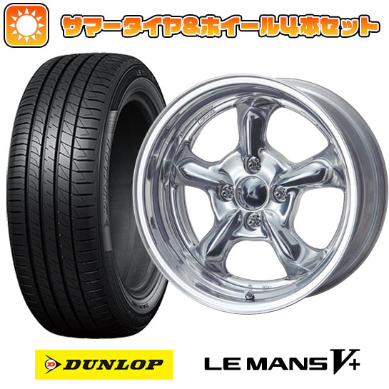 195/65R15 夏タイヤ ホイール4本セット DUNLOP ルマン V+(ファイブプラス) (4/100車用) WORK グッカーズ HEMI 15インチ :arktire 11881 145489 40670 40670:アークタイヤ