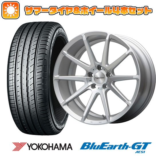 235/45R18 夏タイヤ ホイール4本セット YOKOHAMA ブルーアース GT AE51 (5/114車用) MLJ ハイペリオン CVX 18インチ :arktire 458 131734 28540 28540:アークタイヤ