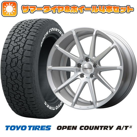 235/60R18 夏タイヤ ホイール４本セット (5/114車用) TOYO オープンカントリー A/T III RWL/RBL MLJ ハイペリオン CVX 18インチ :arktire 27064 131734 42842 42842:アークタイヤ