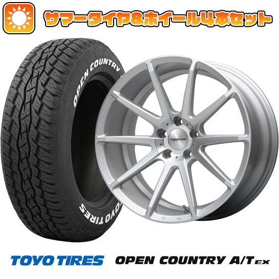 235/60R18 夏タイヤ ホイール4本セット トーヨー OPEN COUNTRY A/T EX (5/114車用) MLJ ハイペリオン CVX 18インチ :arktire 27064 131734 33424 33424:アークタイヤ