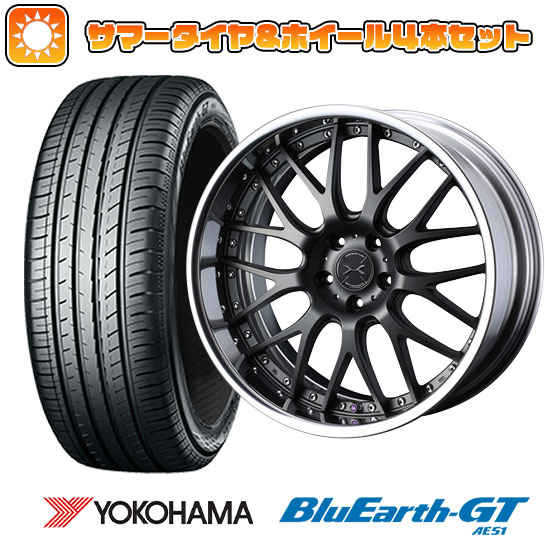 225/40R18 夏タイヤ ホイール4本セット YOKOHAMA ブルーアース GT AE51 (5/114車用) WEDS マーベリック 709M 18インチ :arktire 1131 136787 28537 28537:アークタイヤ