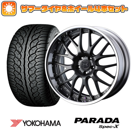 235/55R20 夏タイヤ ホイール4本セット YOKOHAMA PARADA Spec-X (5/114車用) WEDS マーベリック 709M 20インチ｜ark-tire